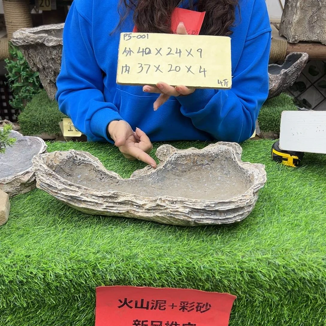 盆景异性花盆鱼缸p5-001