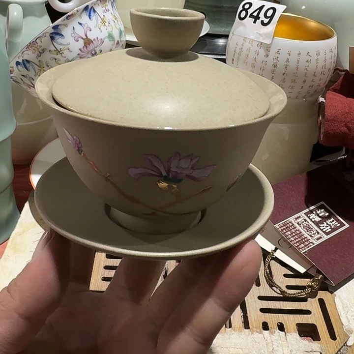 瑕疵茶具，介意勿拍