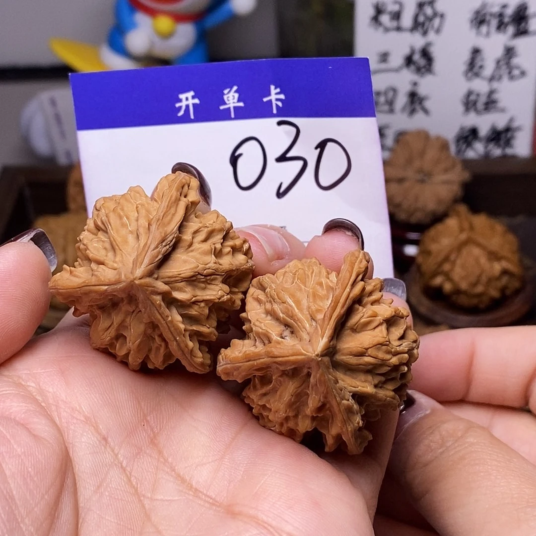 桃核吊坠文玩核桃盘山三棱38全品n