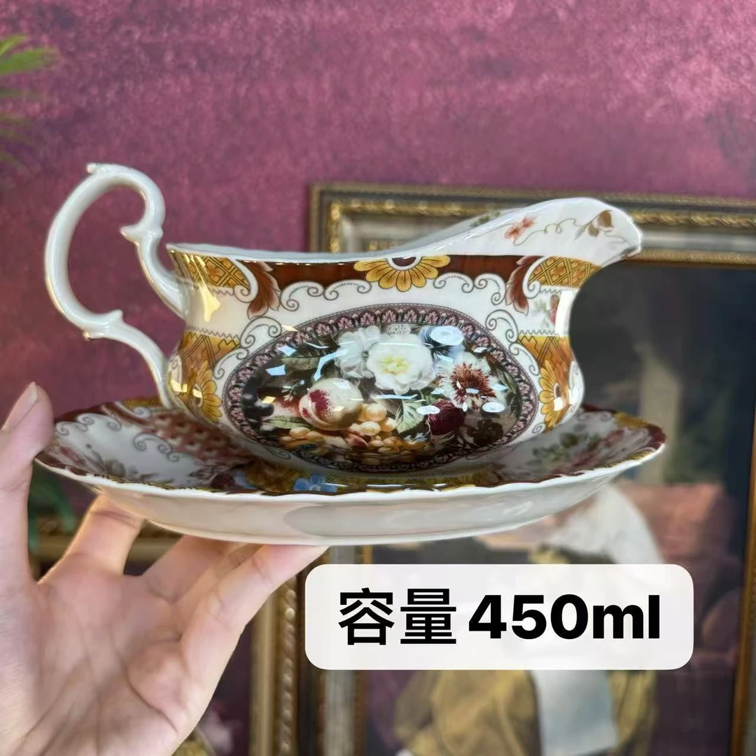 游礼家居 橙色花卉 料汁杯