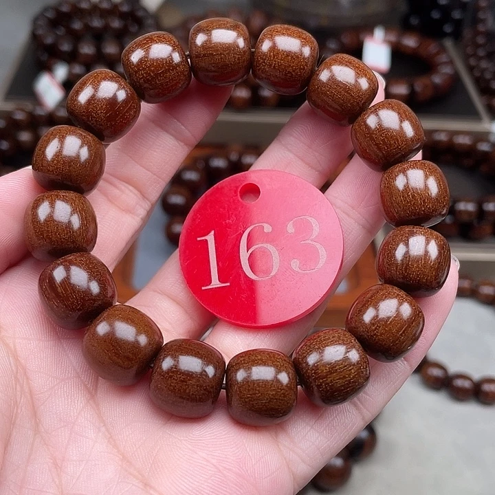 贡木其他红果冻爆星空1314