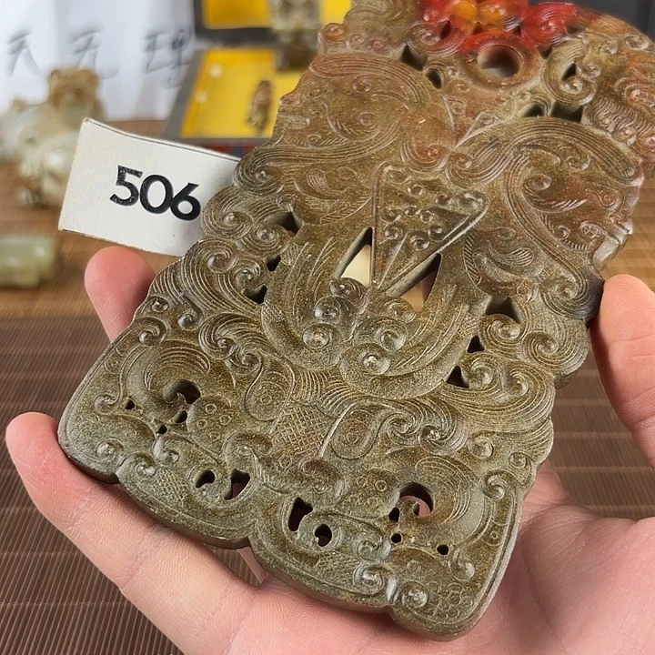 未镶嵌和田玉挂件