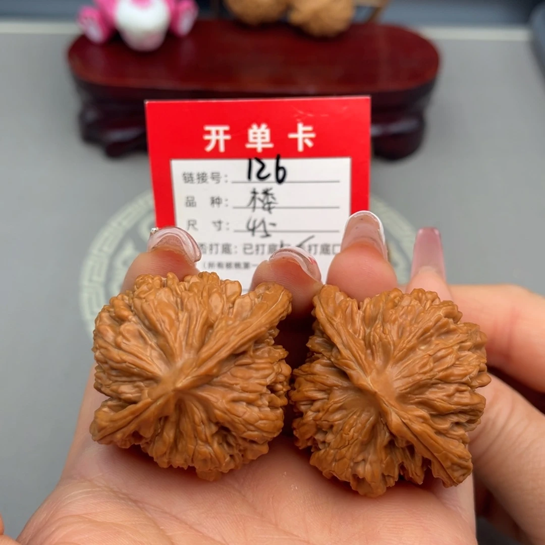 文玩核桃文玩核桃