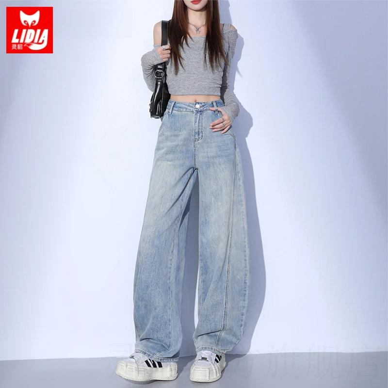 阔腿牛仔裤女爆款高腰直筒温柔知性宽松梨形身材显瘦香蕉弯刀裤子