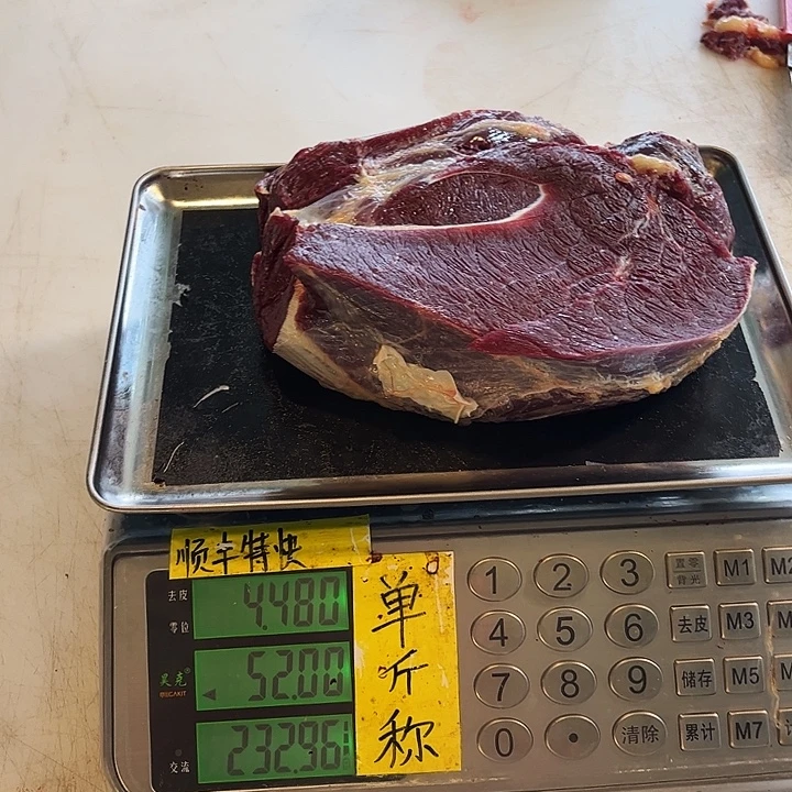 平***人18中国大陆散装虚报