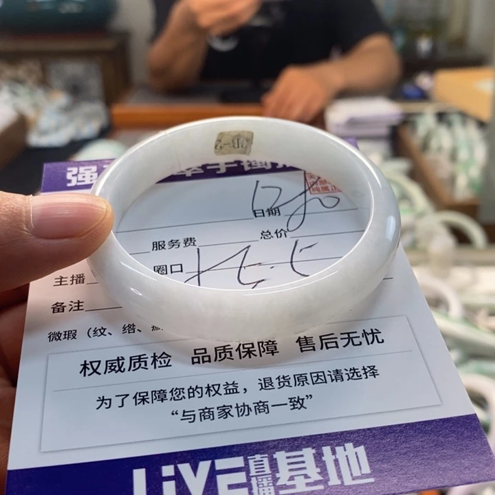 未镶嵌手镯翡翠翡翠手镯未镶嵌