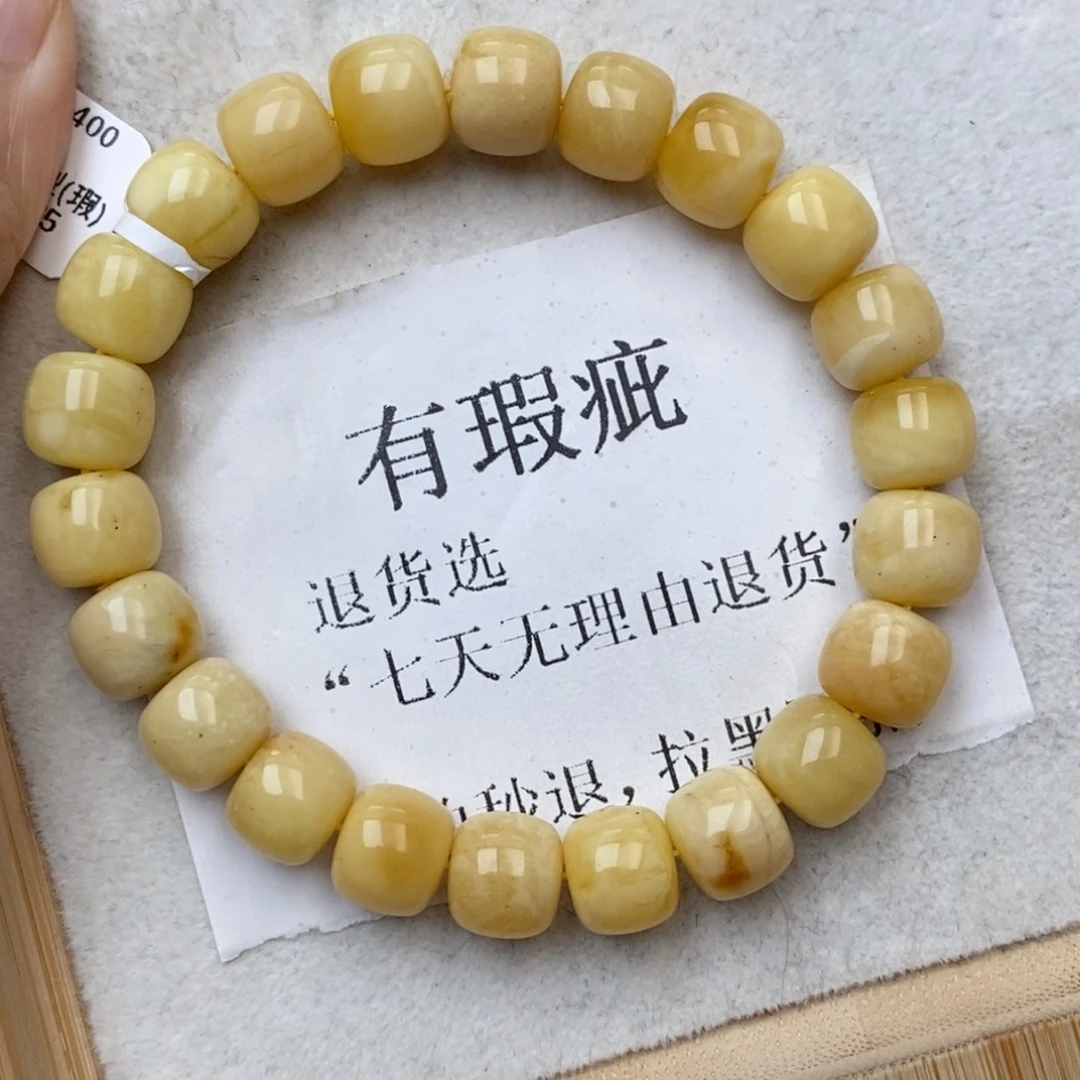 琥珀未镶嵌珠宝奇石27