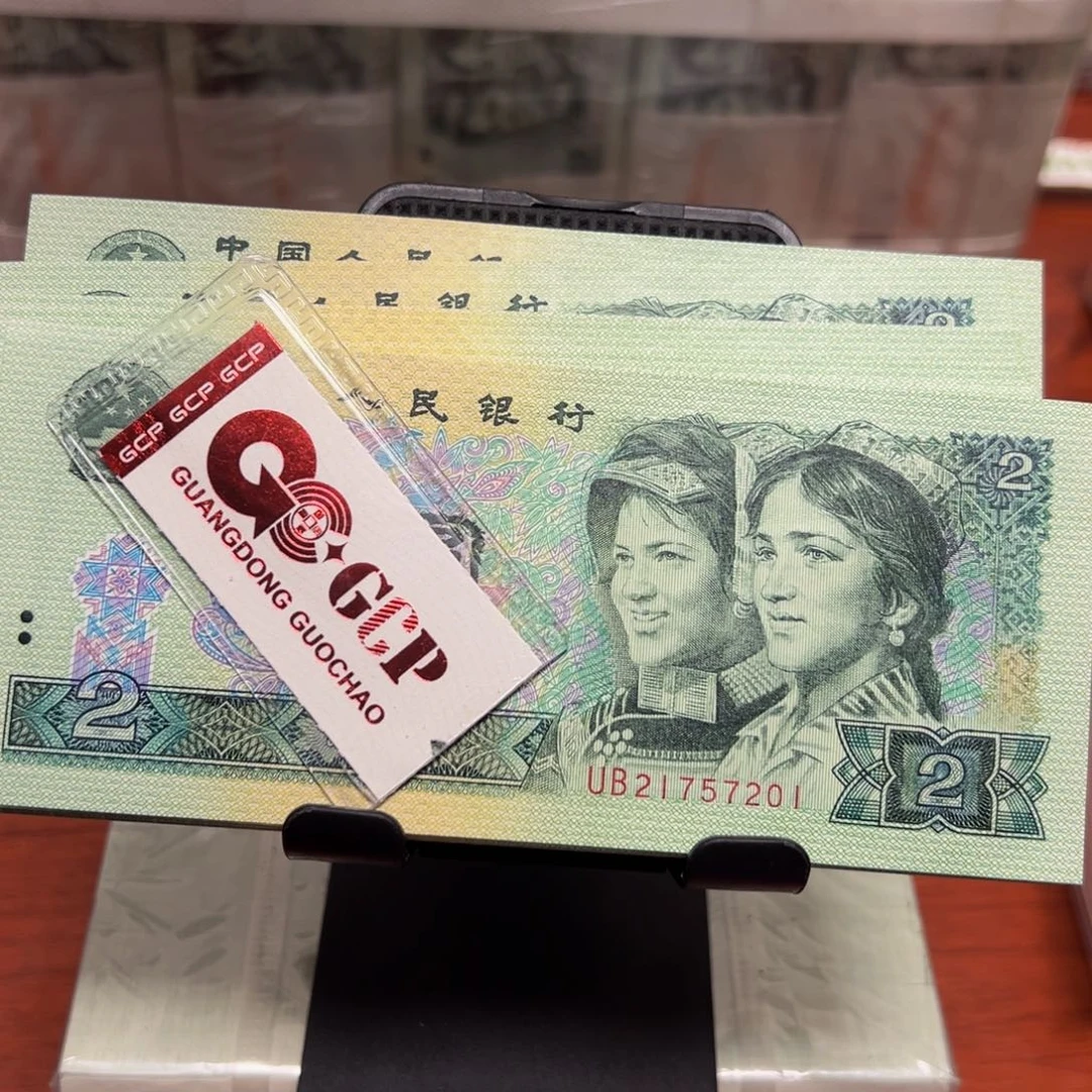 902荧光刀21757201