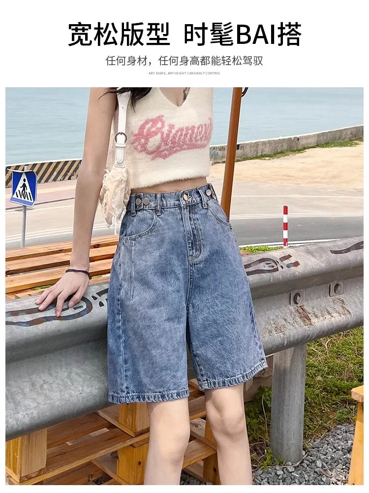 301#调节扣高腰五分牛仔短裤韩版夏季薄款显瘦减龄时髦休闲百搭