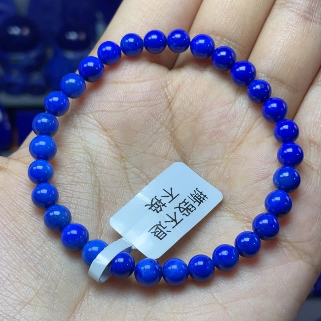 青金石未镶嵌6mm手串