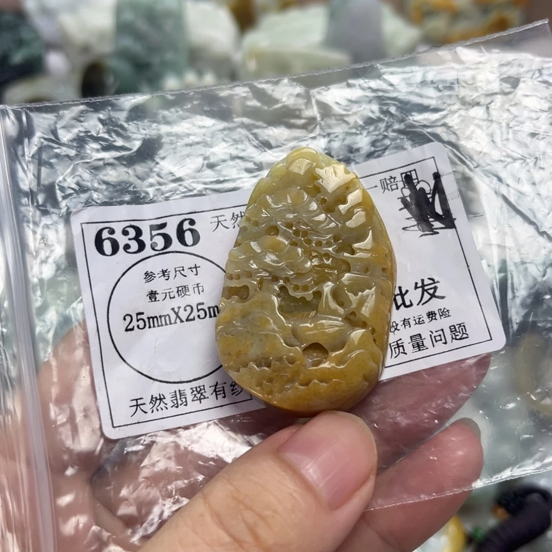 和***睦颈饰未镶嵌翡翠6356