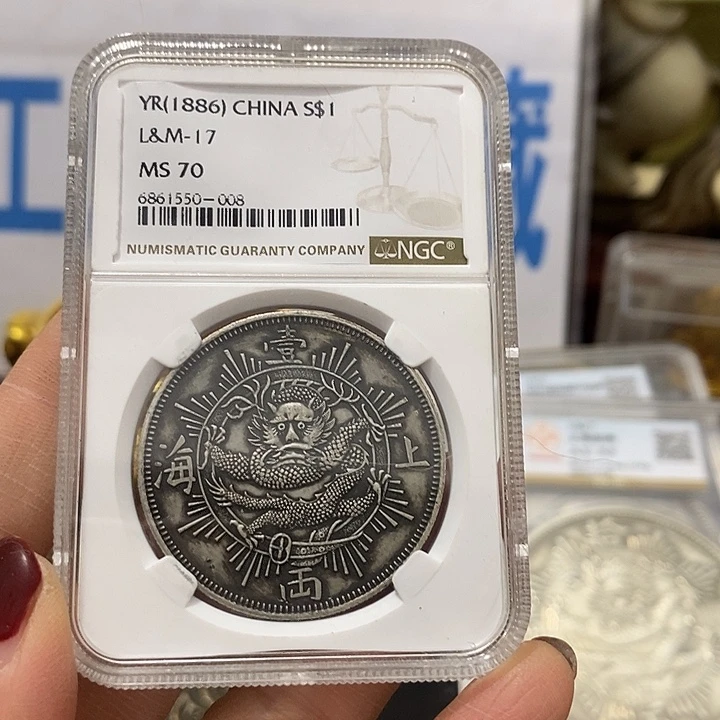 金属现在工艺品钱币