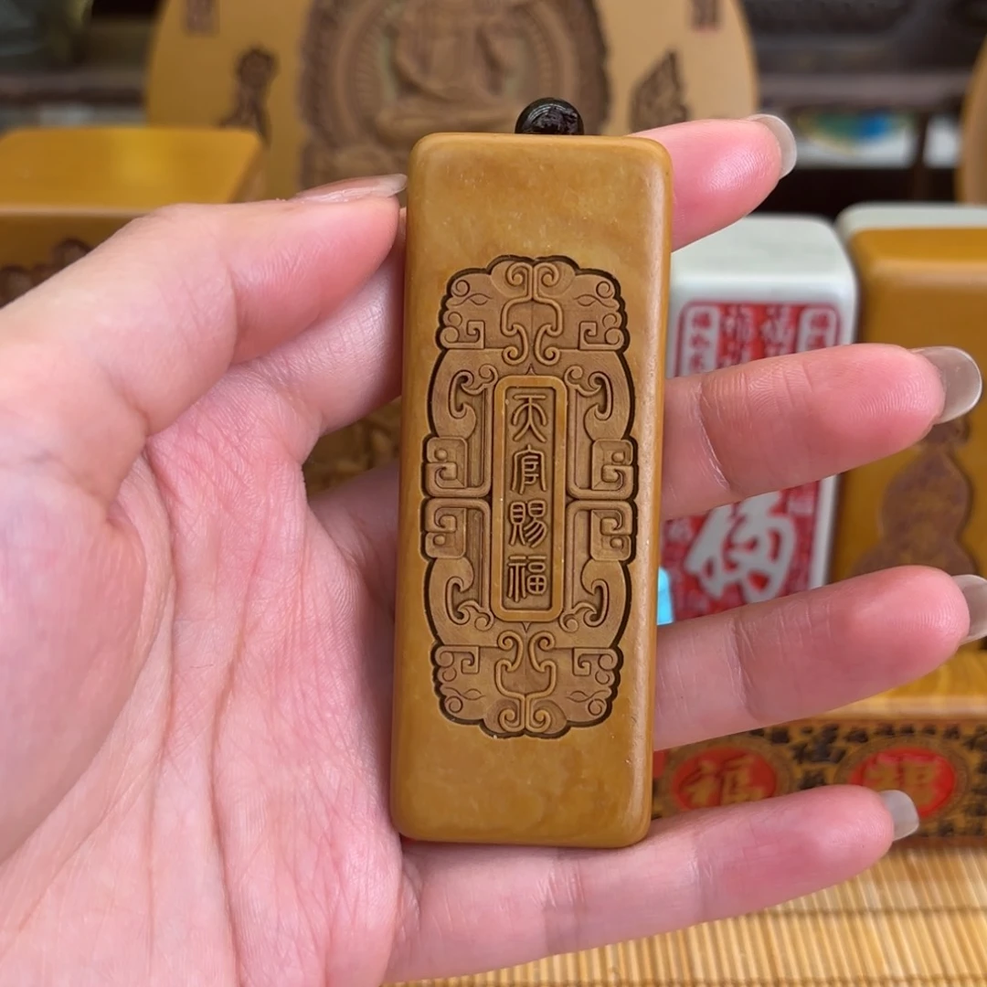 石材566666666666666669999