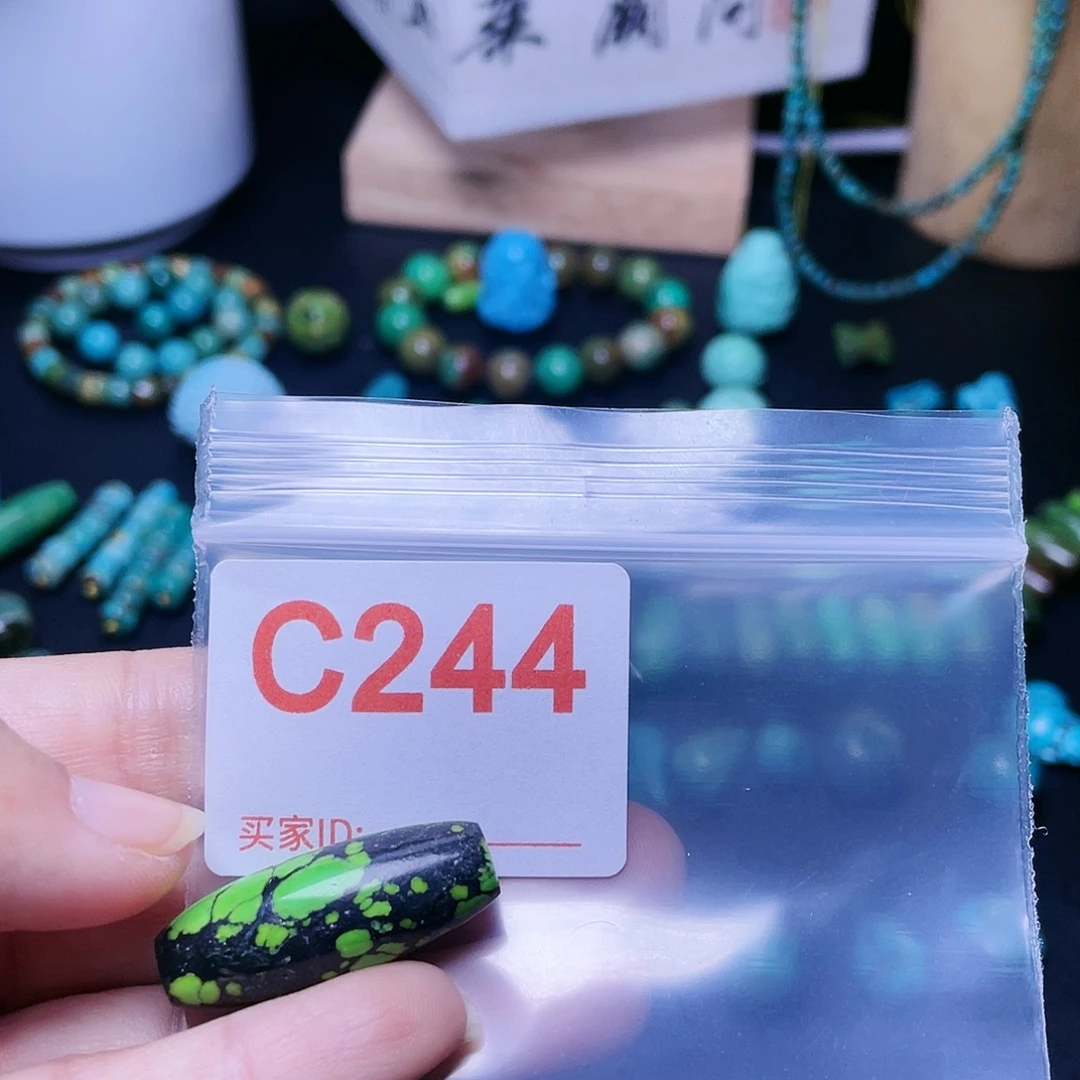 绿石头十堰特色古风配饰