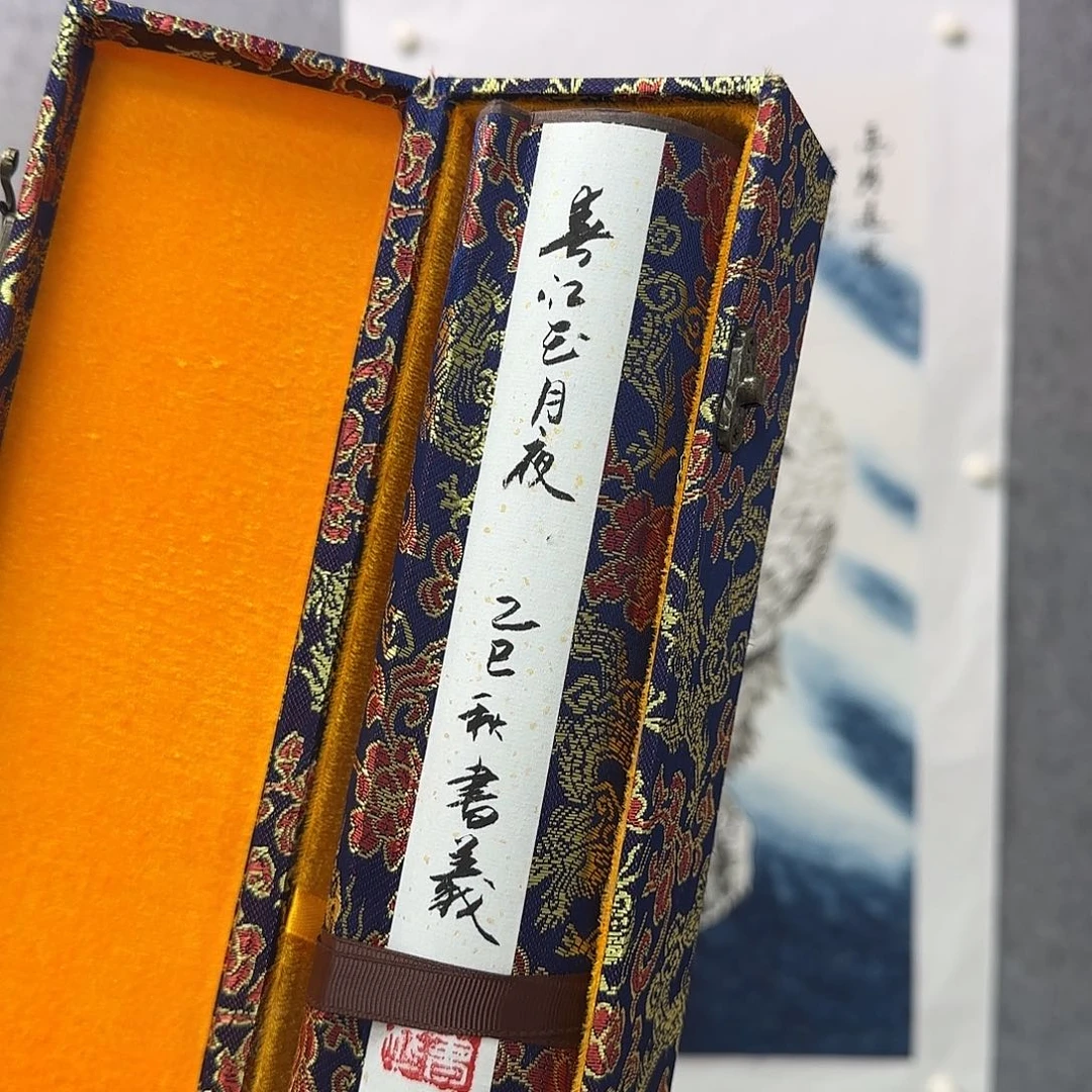 书法作品多次参加