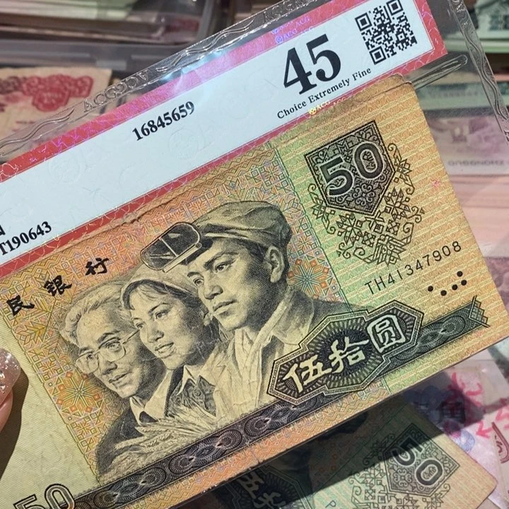 闪购链接8888888888882