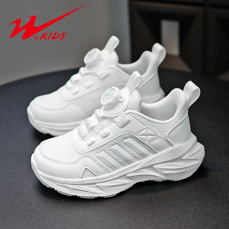 双星童鞋儿童小白鞋秋款鞋子白色运动鞋15246-0