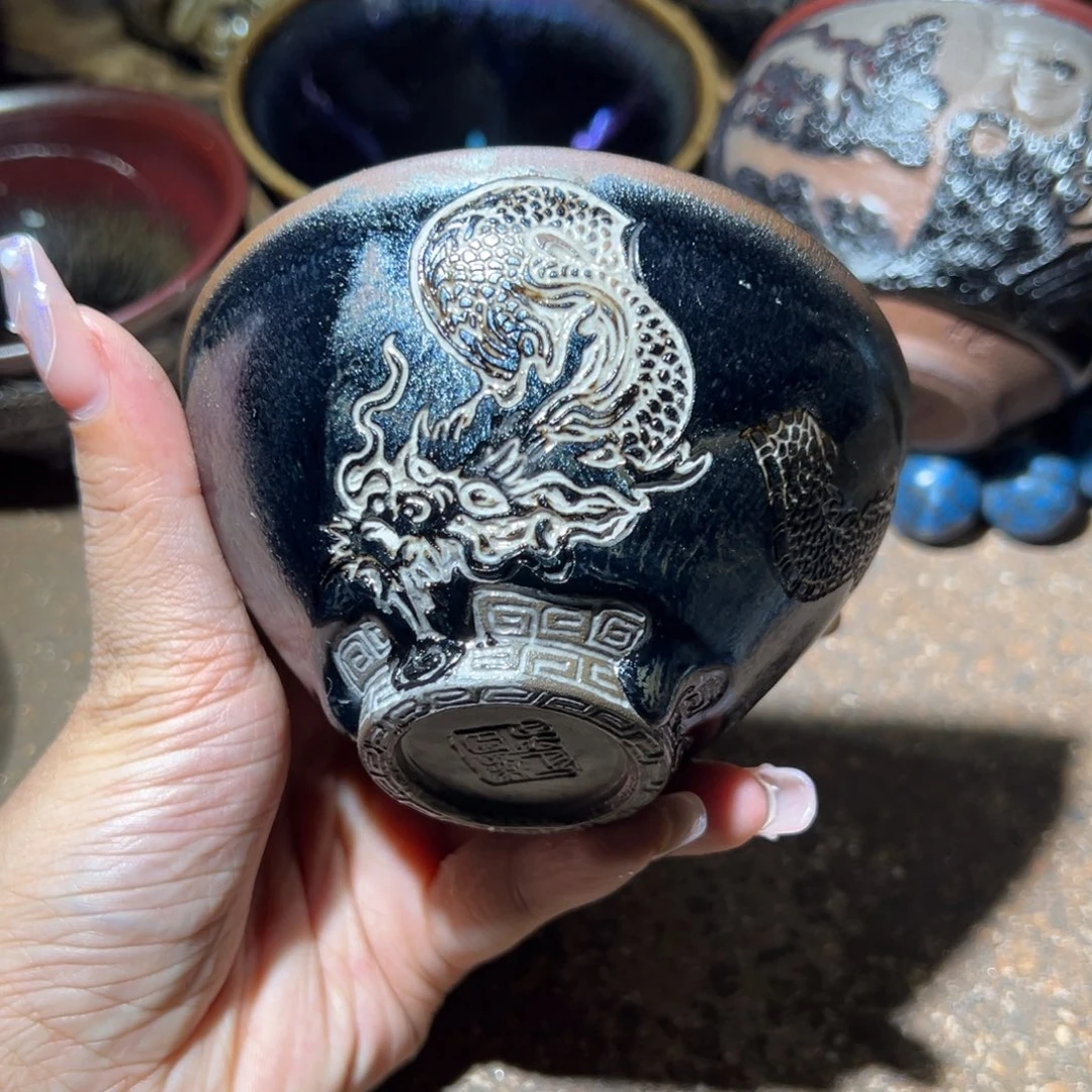茶盏知否建盏茶器龙