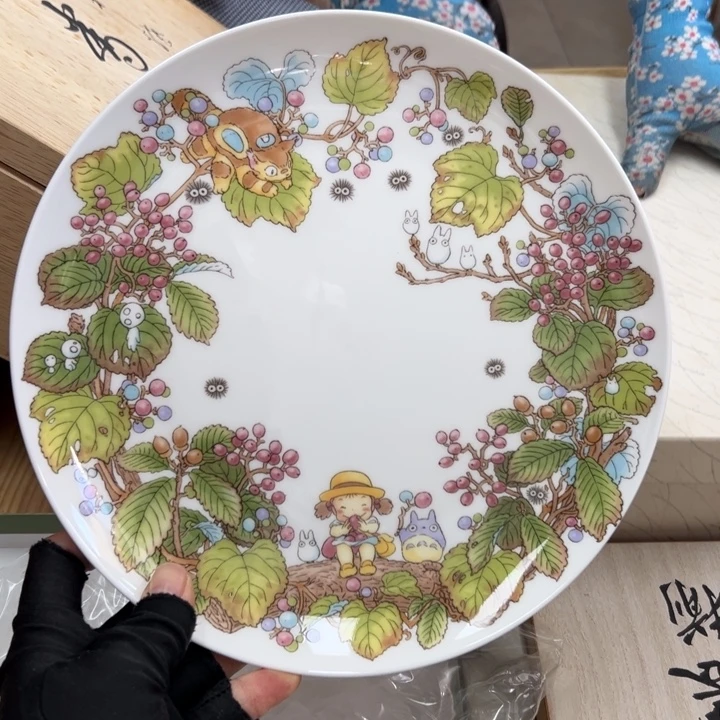 谢谢谢谢谢谢为了谢谢谢