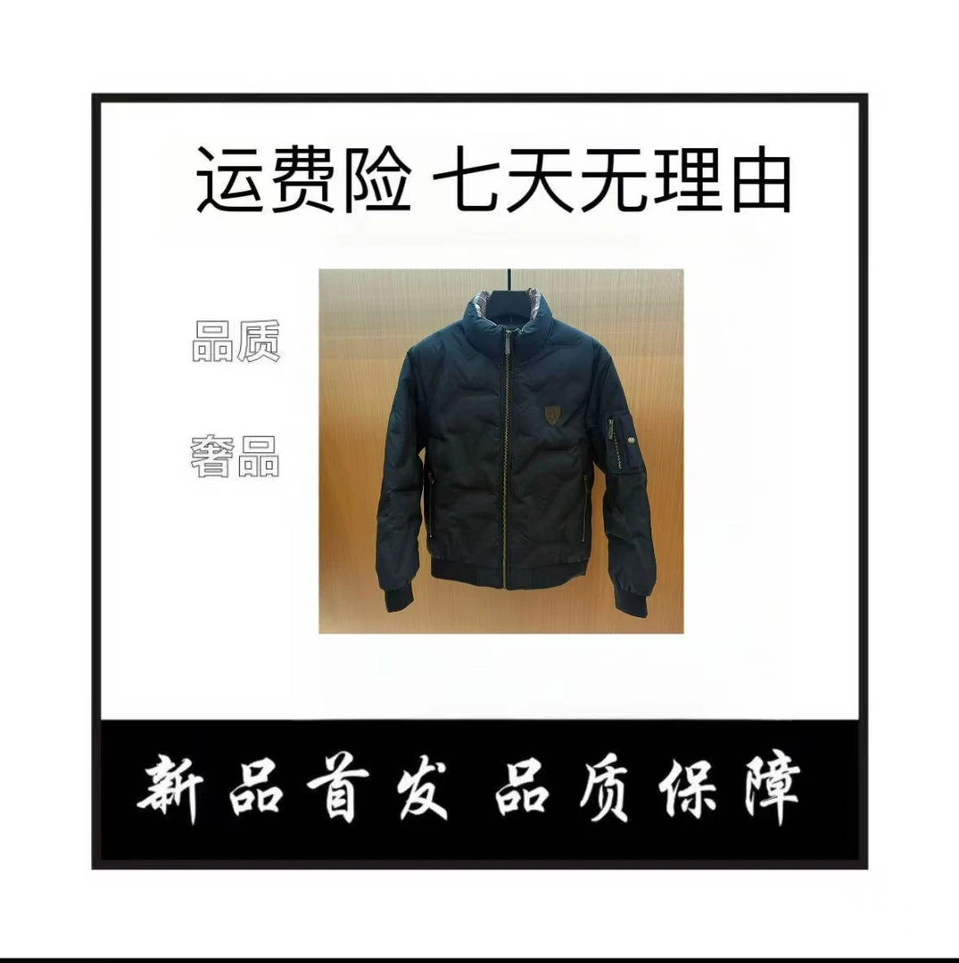 【醒】2025秋冬时尚设计外套百搭羊毛棉外套TH-7116