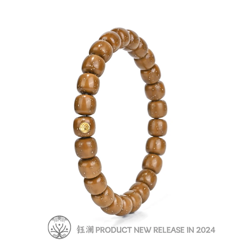 钰澜文玩【臻品 卓著】实心紫金鼠-老型单圈-8mm左右