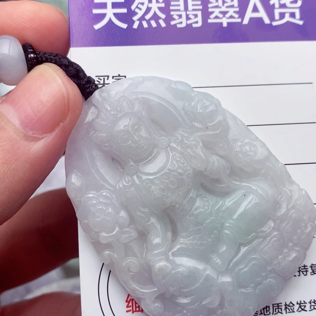 未镶嵌挂件翡翠翡翠