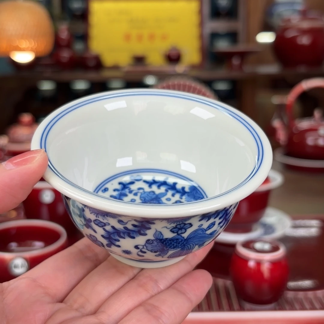 禾***苗闻轩坊柴窑，金玉满堂 压手杯