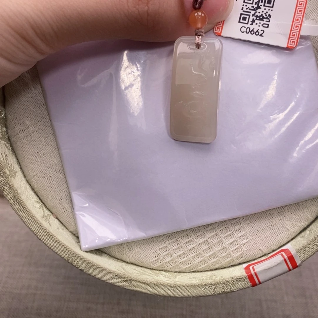 颈饰未镶嵌和田玉凤牌