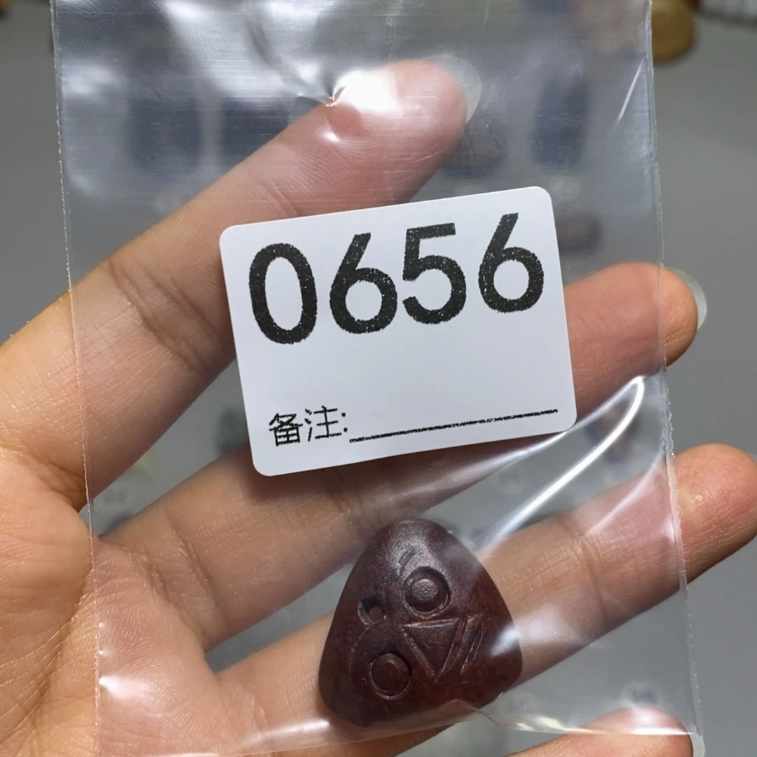 颈饰未镶嵌透闪石质玉醉**歌