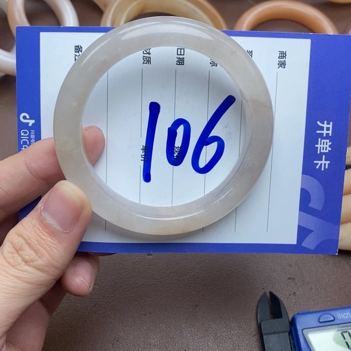 石英质玉未镶嵌手镯55