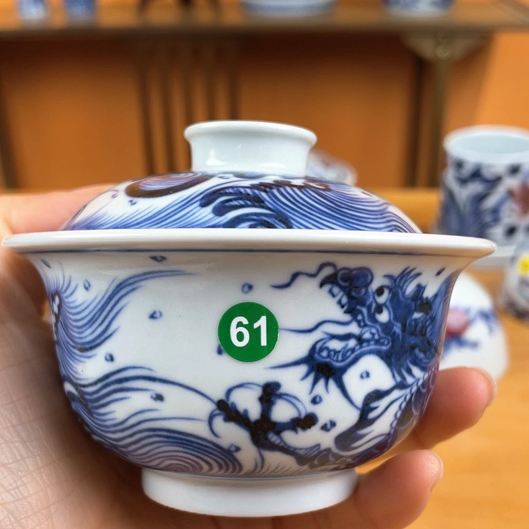 景德镇陶瓷景德镇瓷器