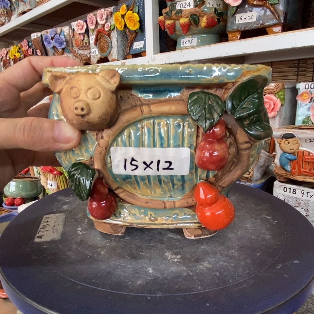 【闪购商品】