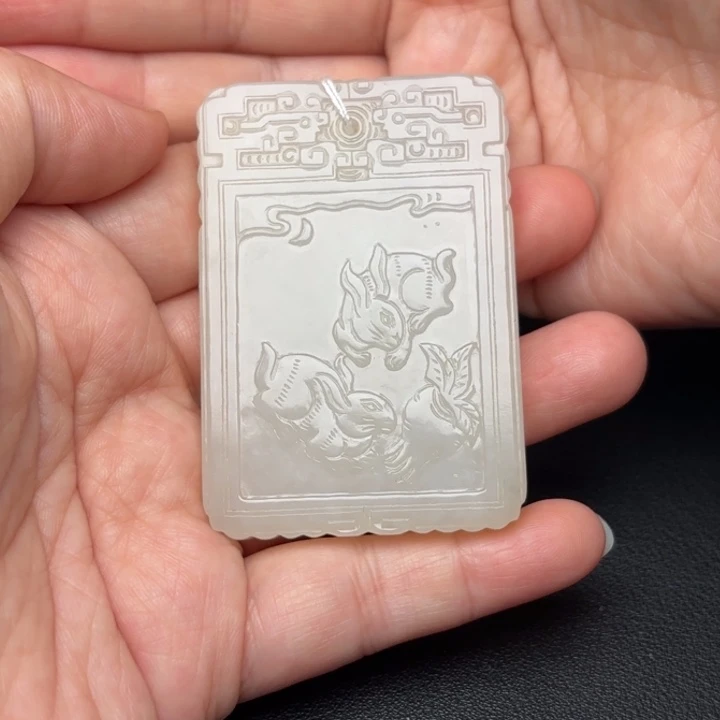 和田玉未镶嵌挂件浪*铭