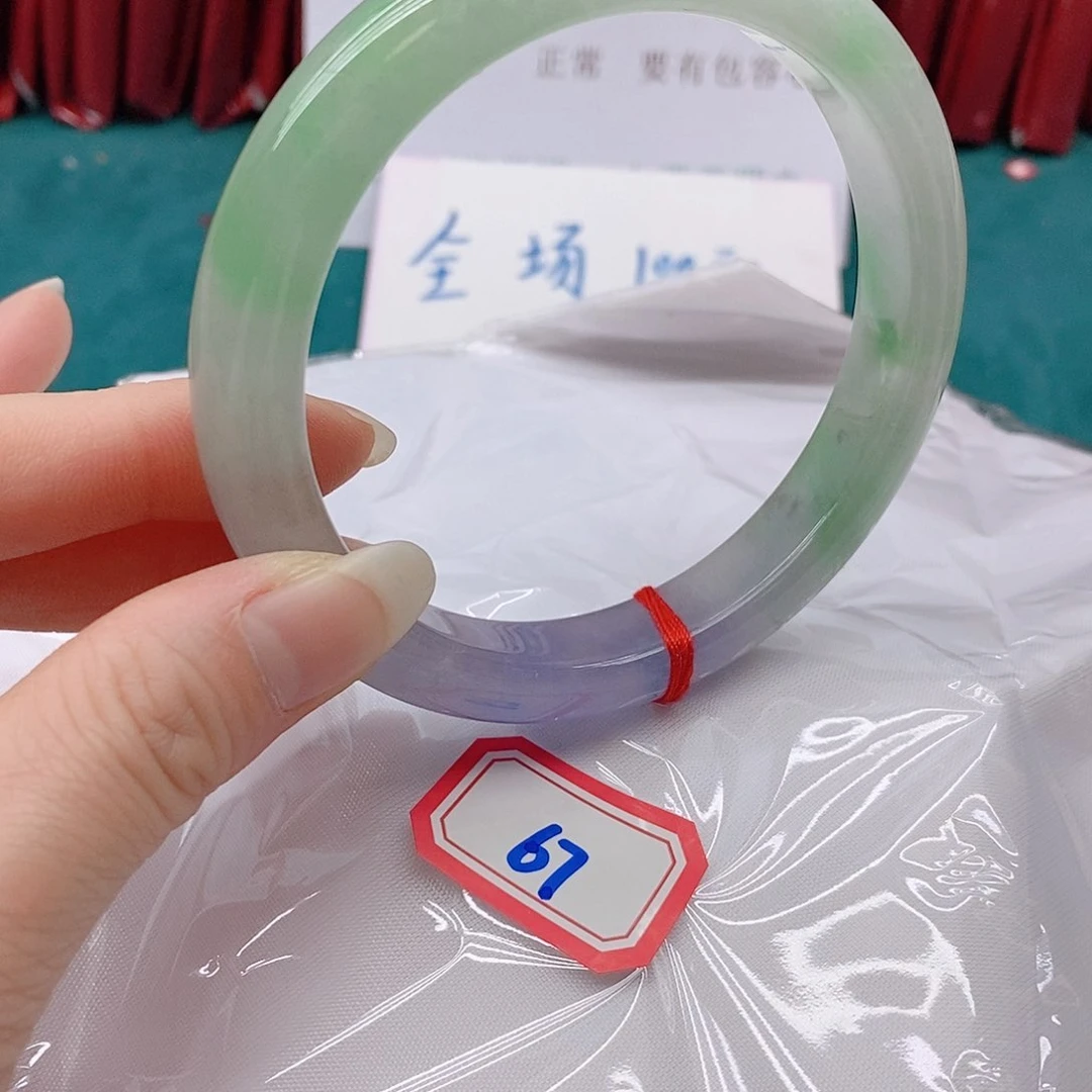 翡翠手镯未镶嵌一**你67777777