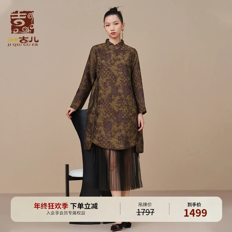 吉丘古儿国风改良旗袍中长款立体提花盘扣连衣裙原创通勤G223Y031