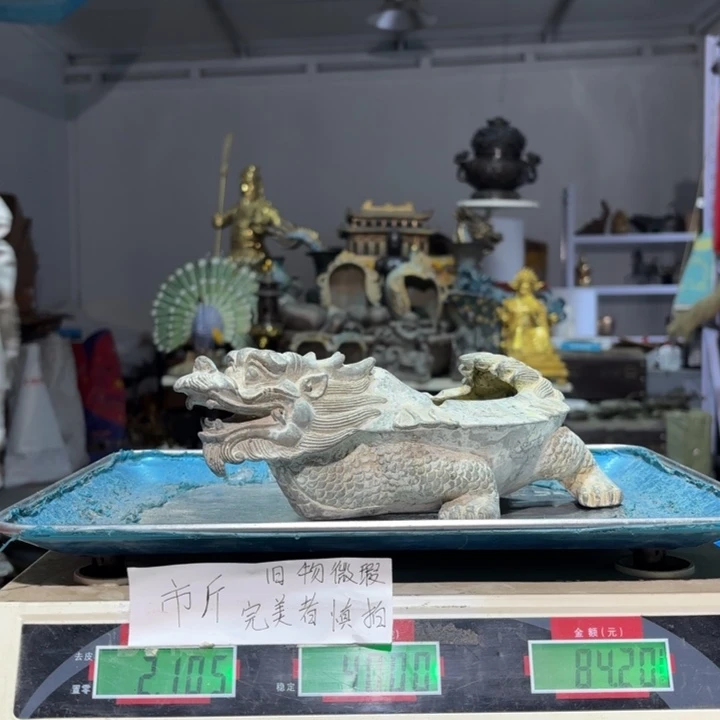 882 铜器物品理性消费