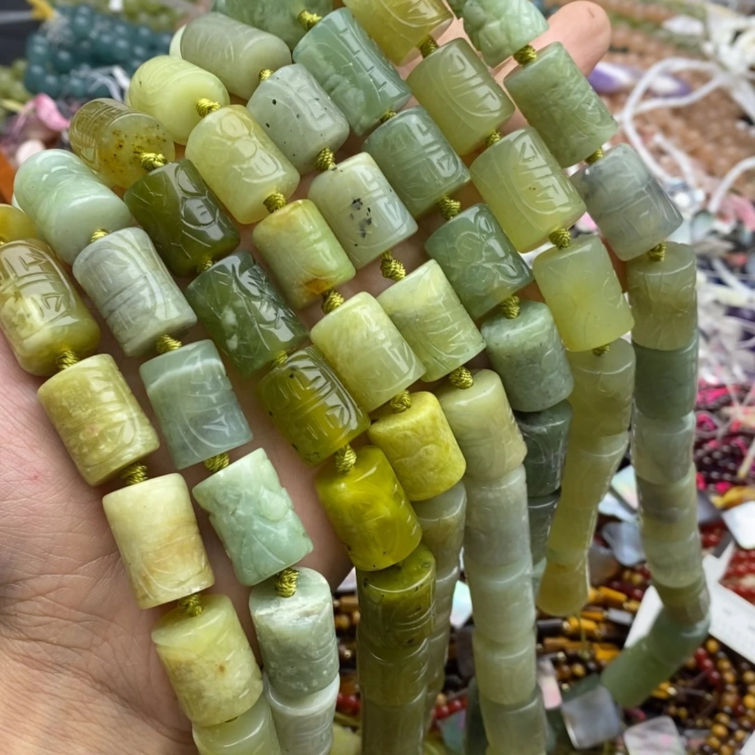 未镶嵌玛瑙/玉髓珠宝半成品一条18颗天然岫玉手工雕刻珠