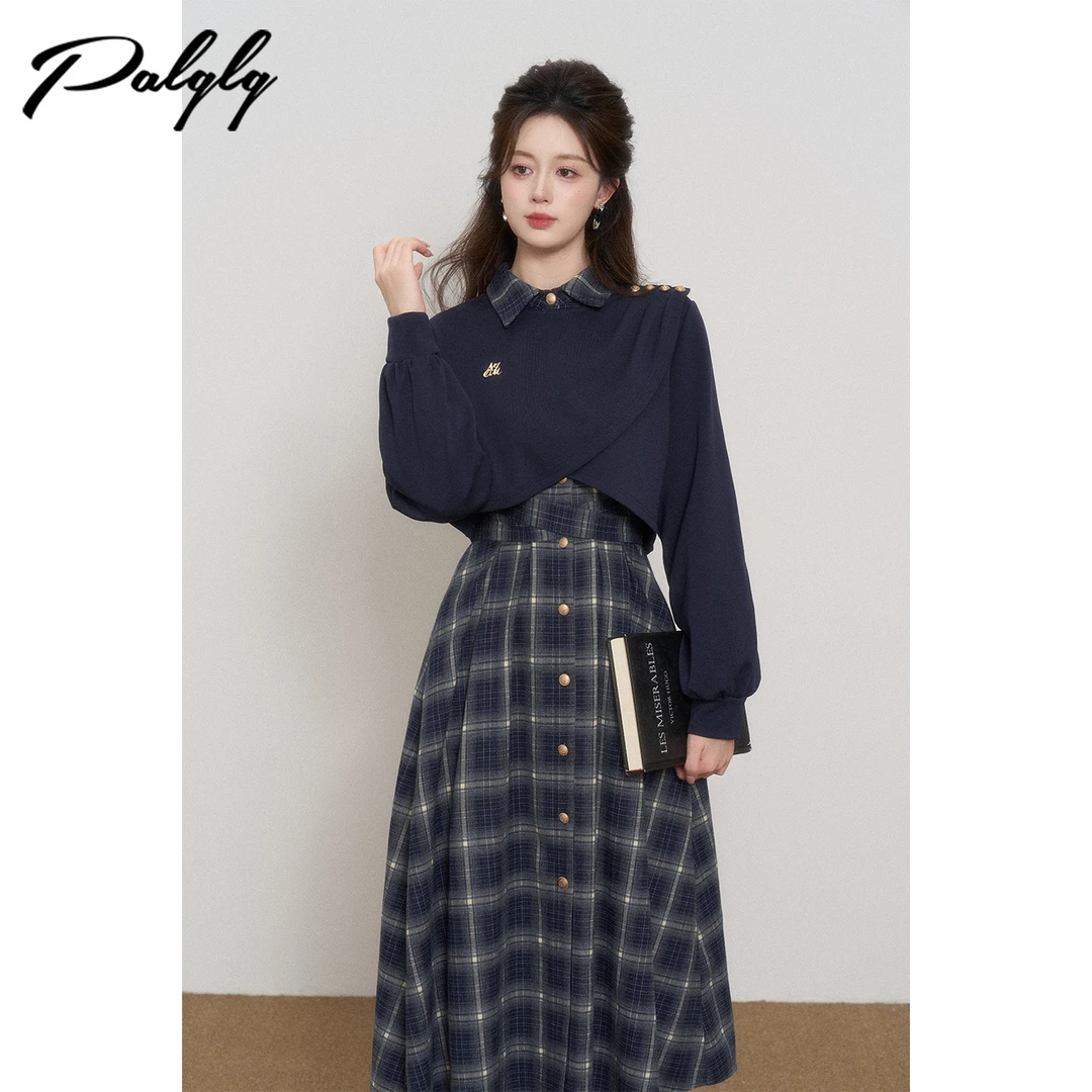 蓝色格纹气质长裙两件套-54PDA44540