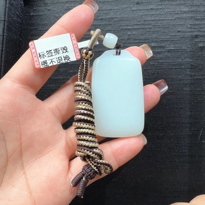 颈饰未镶嵌和田玉百*