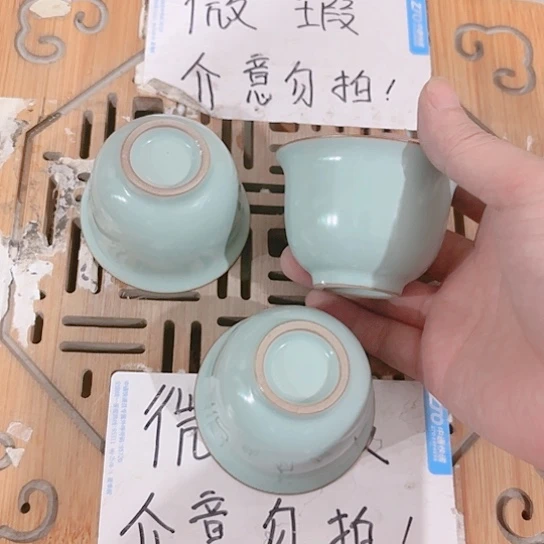 微瑕介意的朋友勿拍不想大家麻烦