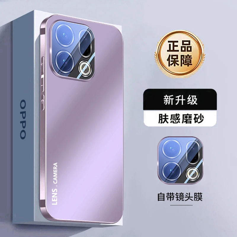 OPPOFindx9手机壳镜头全包电镀OPPO新款X9Pro保护套男女磨砂防摔p