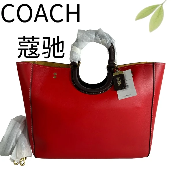 99新 COACH/蔻驰 红金手提单肩包G25105832底长32X30