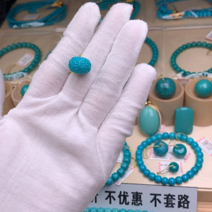 18K金镶嵌绿松石珠宝奇石