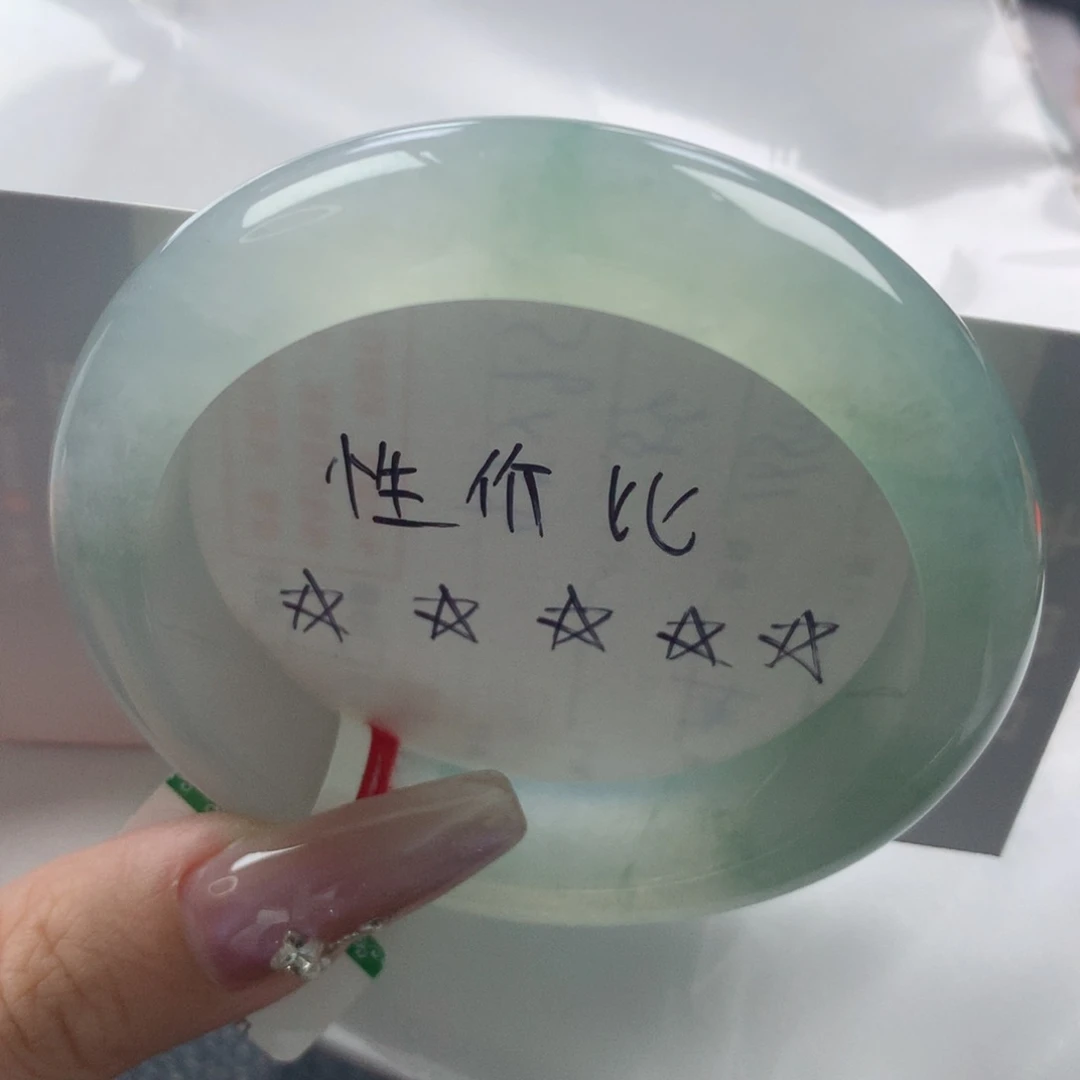 未镶嵌手镯翡翠缅甸天然翡翠A货56