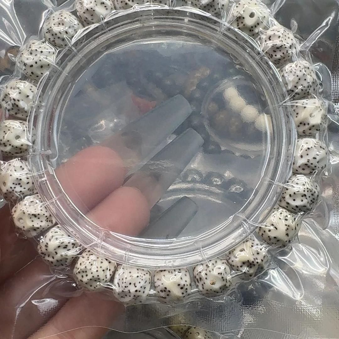 星月菩提手串252快乐10 9