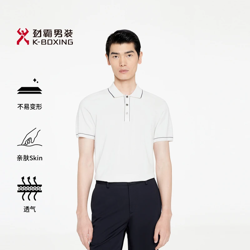 劲霸男装春夏时尚肌理感商务亲肤透气休闲短袖POLO衫│BTTR2944
