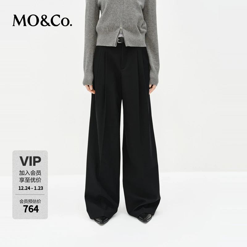 MOCO西裤2025春新品含绵羊毛阔腿长裤休闲裤黑色附腰带MBE1PATT02