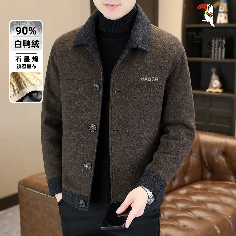 WEBUNSAPET维比萨玻冬季短款翻领夹克休闲保暖白鸭绒羽绒服外套男