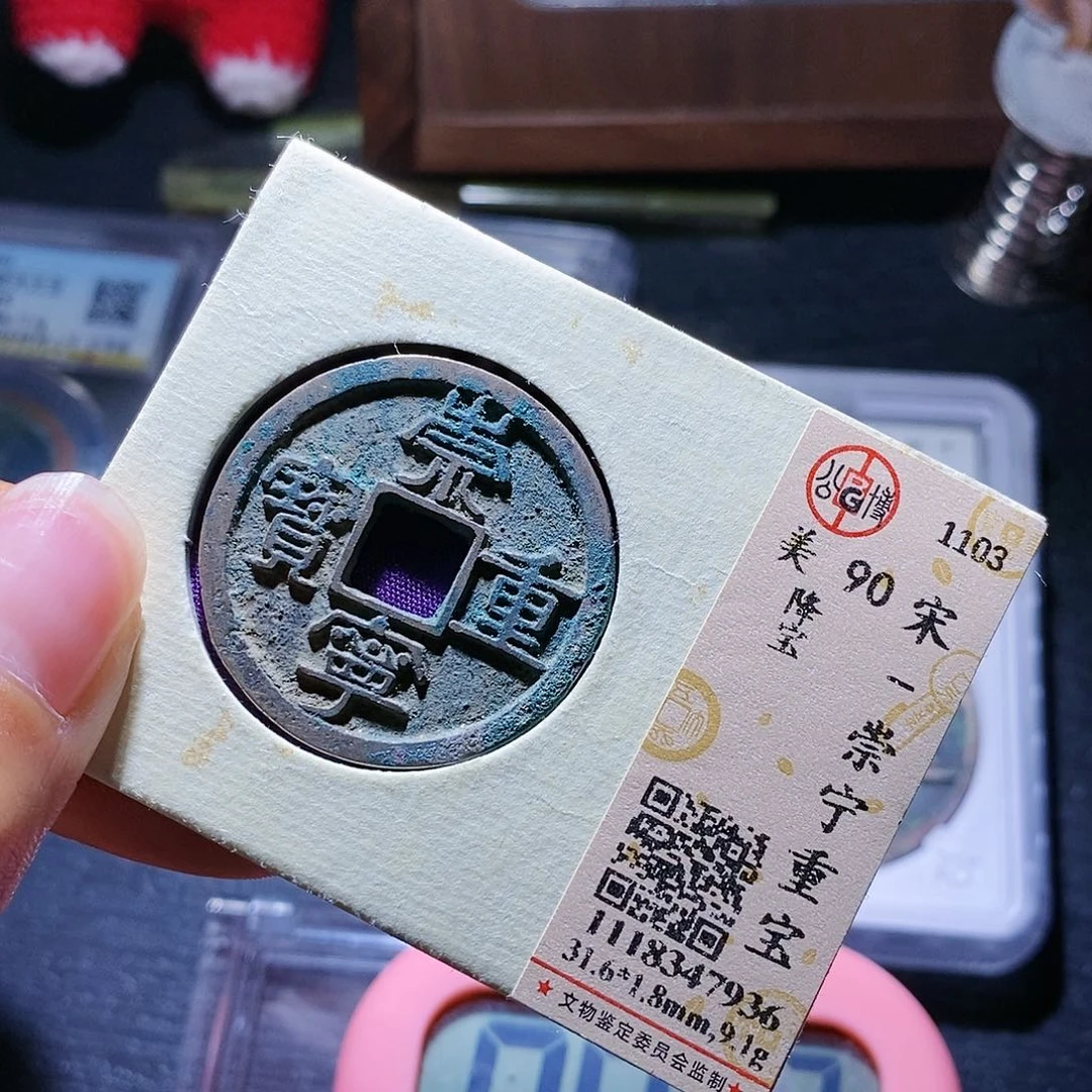铜遇***张33hahahahahahahaha