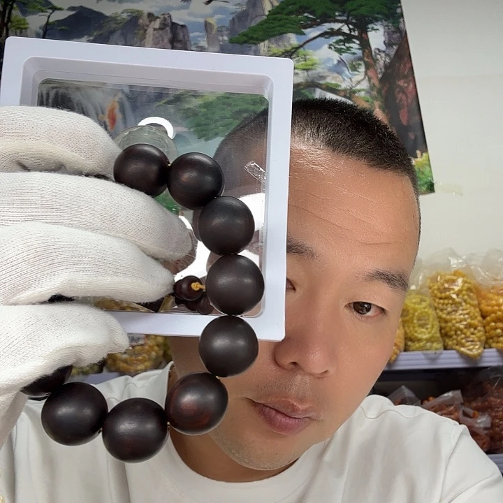 非洲紫檀（红花梨）430